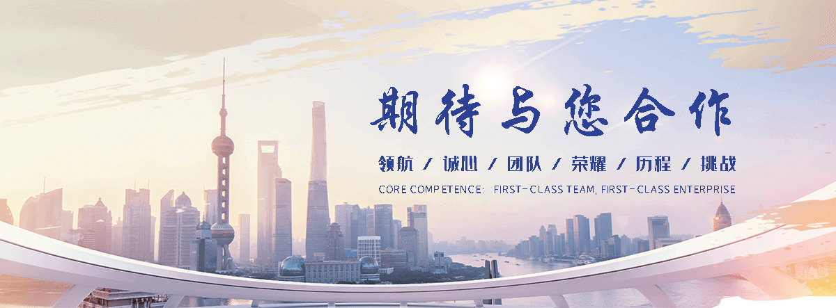 吉水Z型钢生产厂家